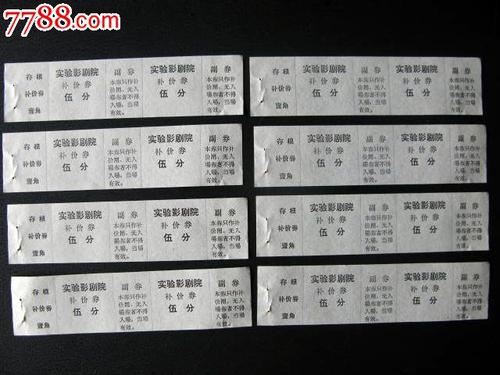 法国硕士毕业证